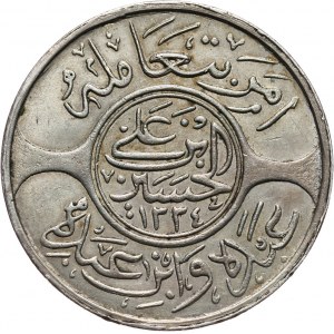 Hejaz, 20 Piastres AH1334/8 (1923)