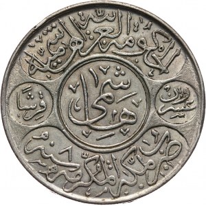 Hejaz, 20 piastrów AH1334/8 (1923)