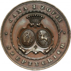XIX wiek, medal z 1886 roku, srebrne wesele Jana i Zofii Szeptyckich