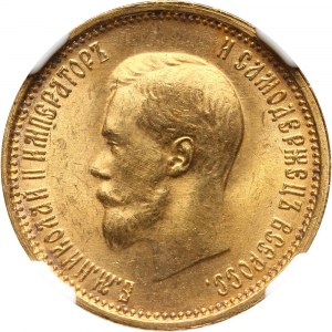 Russia, Nicholas II, 10 Roubles 1899 (АГ), St. Petersburg