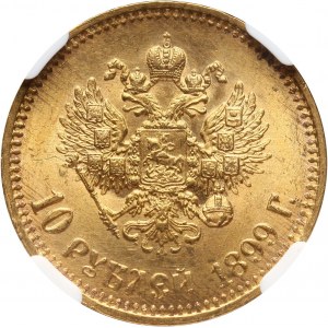 Russia, Nicholas II, 10 Roubles 1899 (АГ), St. Petersburg