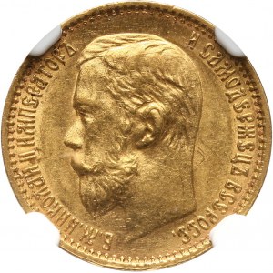 Rosja, Mikołaj II, 5 rubli 1898 (АГ), Petersburg