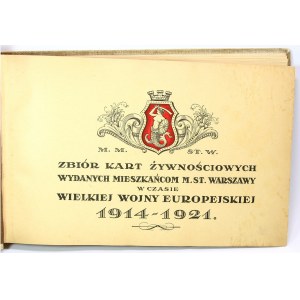 Polska, Warszawa, zbiór kart żywnościowych z lat 1914-1921