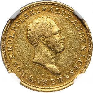 Królestwo Kongresowe, Aleksander I, 25 złotych 1824 IB, Warszawa