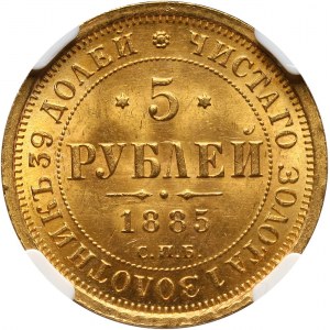 Rosja, Aleksander III, 5 rubli 1885 СПБ АГ, Petersburg