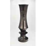 Jug - vase, with the coat of arms of Lodz and Warsaw