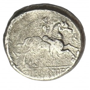 Celtic BOII of Southwestern Slovakia BIATEC Hexadrachm 75-1BC RR!