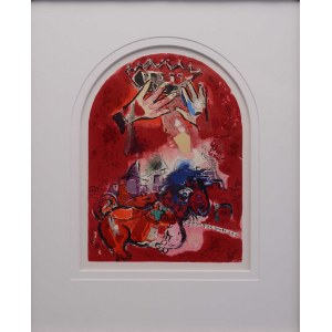 Marc Chagall (1887 - 1985), Glasmalerai für Jerusalem, Stamm Juda, 1964