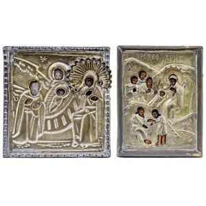 Russia, 19th, Two small icons with oklad