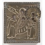 Russia, 19th, Two small icons with oklad