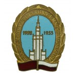 PRL, Odznaka pamiątkowa Budowniczy Pałacu Kultury z legitymacją 1955 (124)