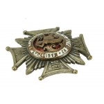 Odznaka Milicji Miejskiej Magistratu m.st. Warszawy 1916-1919 (131)