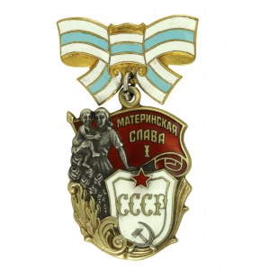 ZSRR, Order Matczynej Sławy I Klasy (154)