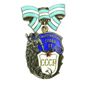 ZSRR, Order Matczynej Sławy II Klasy (155)