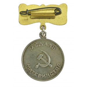 ZSRR, Medal Macierzyństwa I klasy (156)