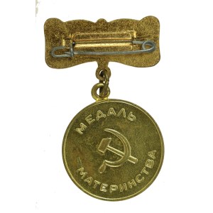 ZSRR, Medal Macierzyństwa II klasy (157)