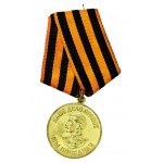 ZSRR, zestaw 3 medali (158)