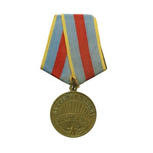 ZSRR, Medal Za wyzwolenie Warszawy (161)