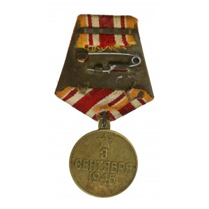 ZSRR, Medal Za zwycięstwo nad Japonią (165)