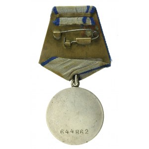 ZSRR, Medal Za Odwagę [644862] (168)