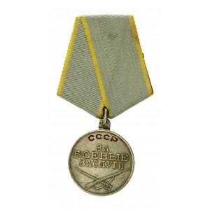 ZSRR, Medal Za Zasługi bojowe [3131682] (169)