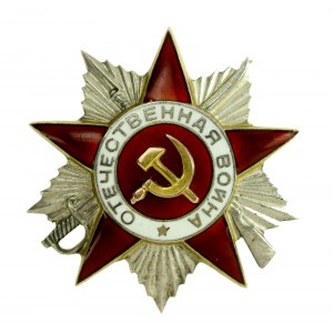 ZSSR, Hviezda za vlasteneckú vojnu 2. triedy, [210246] (171)