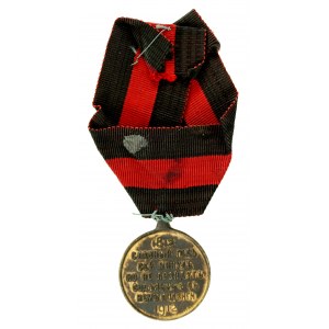 Rosja, Medal na stulecie bitwy pod Borodino 1812-1912, oryginalna wstążka (191)