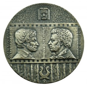 Medal SREBRO, Za zasługi w rozwoju współpracy kulturalnej PRL i ZSRR, 1974. Gorol (851)