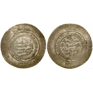 Ganzawidzi - Azja Centralna, multipla (podwójny dirham), 389 AH, Anderabah