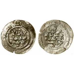 Samanidzi, dirham, 332 AH, al-Shash