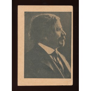 Szalom Alejchem (1859 - 1916) Żydowska pocztówka okolicznościowa (26)