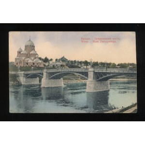 Wilno, Most Zwierzyniecki (682)