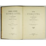 SPRINGER A. - The general illustrated history of art. T. 1-4. 1902-1904
