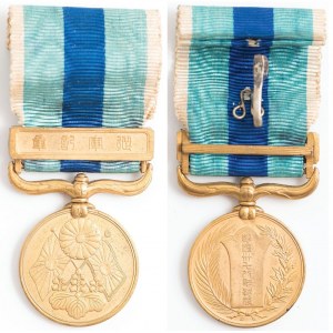 MEDAL JAPOŃSKI ZA WOJNĘ ROSYJSKO JAPOŃSKĄ 1904-1905