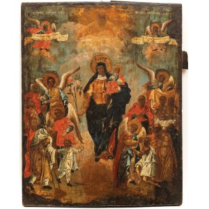 Icon of the MOTHER OF GOD, ALL THE TROUBLE'S JOY, Russia, 19th century.