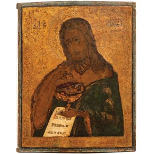IKONA, JAN CHRZCICIEL, Rosja, XIX w.