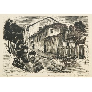 Tadeusz Tuszewski (1907-2004), Bulgaria