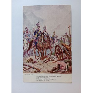 POSTCARD POLISH PAINTING KOSSAK SOLDIER ARMY PRE-WAR