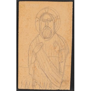 NIKIFOR Krynicki (1895-1968), Kristus