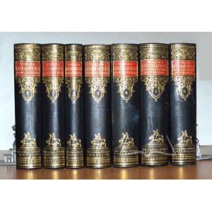 VEĽKÁ SPOLOČNÁ LITERATÚRA.