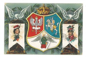 HERBE Païenne, lituanienne et ruthène. Kosciuszko Tadeusz, Prince Joseph Poniatowski.