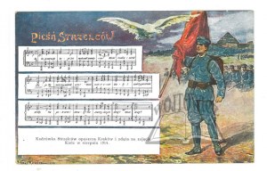 (PI£SUDSKI, Legions.) Song of the Riflemen.