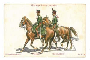 (MILITARY). Horse artillery of the guards. Z. Rozwadowski.