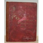 (ATLAS). BAZEWICZ J(ózef) M(ichal) - Geographical illustrated atlas of the Kingdom of Poland.
