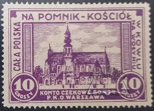 (Croix de l'Est). Toute la Pologne pour l'église commémorative de Kowel en Volhynie.