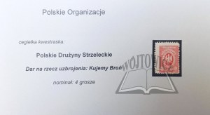(POLSKIE Drużyny Strzeleckie). KUJMY broń! Towarzystwo Dar. Polskie Drużyny Strzeleckie.