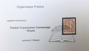 (Poľská spoločnosť Červeného kríža). PTCK.
