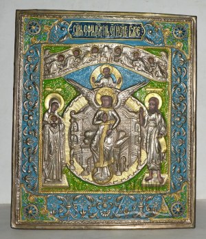 (Icona - gli ARCANGELI, la Vergine Maria con il Bambino, San Giuseppe e Dio Padre).