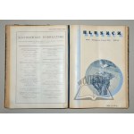 BLUSZCZ. Społeczno - Literacki Ilustrowany Tygodnik Kobiecy. 1932. I półrocze.
