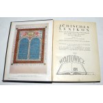 HERLITZ Georg und KIRSCHNER Bruno, Jüdisches Lexikon: ein enzyklopädisches Handbuch des jüdischen Wissens in vier Bänden.